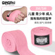 Boxing bandage, Sanda protective gear, hand strap 3m5m for men and women