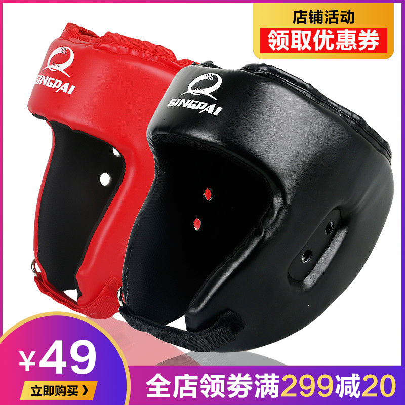 Professional Sanda Head Guard Boxing Helmet Adult Men's and Women's Muay Thai Fighting Face Shield Head Cover Taekwondo Hall Protector