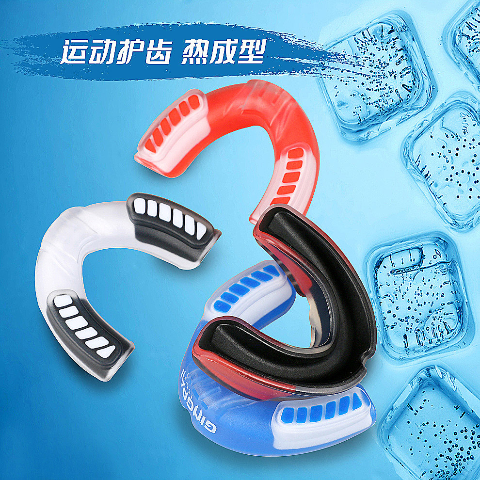 Compete adult children's one-sided sports dental boxing Sanda taekwondo fighting basketball rugby braces