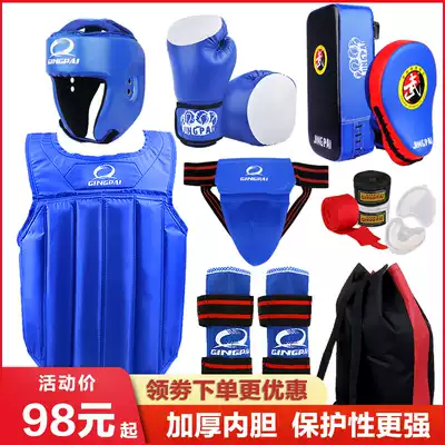 Thickened sanda protective gear full set of children's adult boxing gloves Boxing training set five or eight-piece set of hand targets and foot targets combination