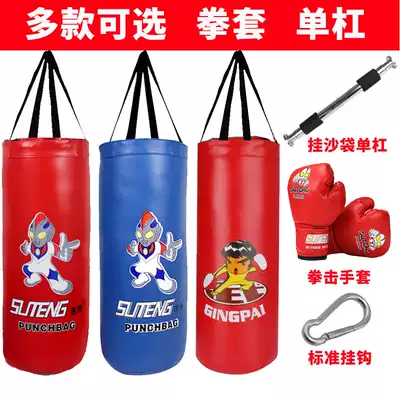 Children's boxing sandbag boxing gloves Hanging children's boxing gloves sandbag set vertical home training sanda boy
