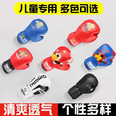 Adult boxing gloves Men's and women's youth Children's boxing gloves Playing sandbags Sanda Muay Thai boxing professional training bandage