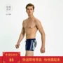 Chọn Jane Đồ bơi nam Boxer Suối nước nóng Kích thước lớn Đồ bơi rộng dành cho người lớn Làm khô nhanh Thời trang nam giới quần bơi nam 
