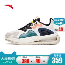 Anta casual shoes mens shoes 2021 summer new official website flagship net breathable Korean version of the tide low-help daddy shoes