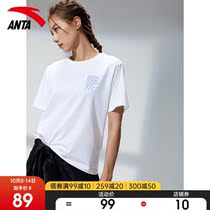 (Shopping mall same) Anta T-shirt womens short sleeves 2021 New breathable loose solid color casual wild sports short T