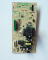 Beauty microwave EG823LC7-NR EG823LC7-NR3 computer board EGXCCA4-11-K motherboard