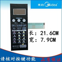 Beauty microwave panel keys EG823LC2-NA EG823LC2-NR thin film switch M1-L236A