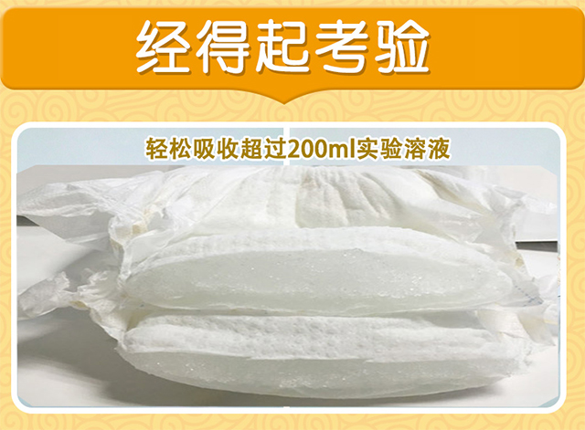 Baby Melody Diapers 54 Pieces Túi lớn Baby Urinary Unisex XL Quần không tã tã bỉm huggies size l