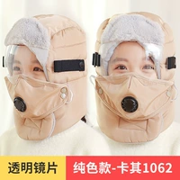 Детская шапка, прозрачные хаки очки