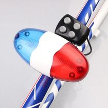 Bike Bell Bell Bell E-ling Alarm Bells Bells Bells Bells Bells Electric Horn