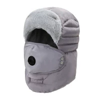 Взрослый хит-брюк без объектива без объектива