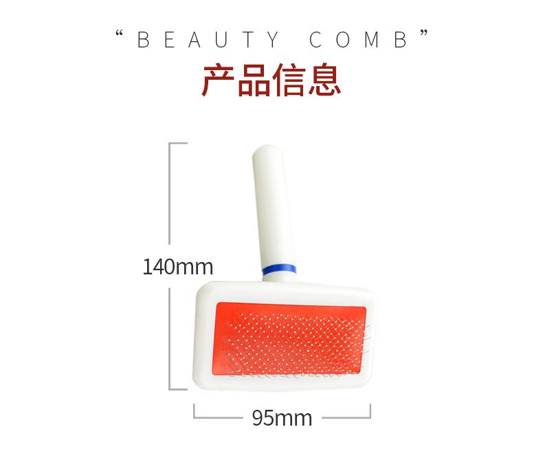 Mèo bọ chét Combs Combs Mèo Combs Động vật Mèo Mèo Mèo Chó Đi Tóc - Cat / Dog Beauty & Cleaning Supplies găng tay chải lông chó mèo
