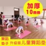 Thực hành mat nhỏ hai mặt mồ hôi đào tạo nam chống trượt yoga trẻ em dày mat thảm yoga cao su non