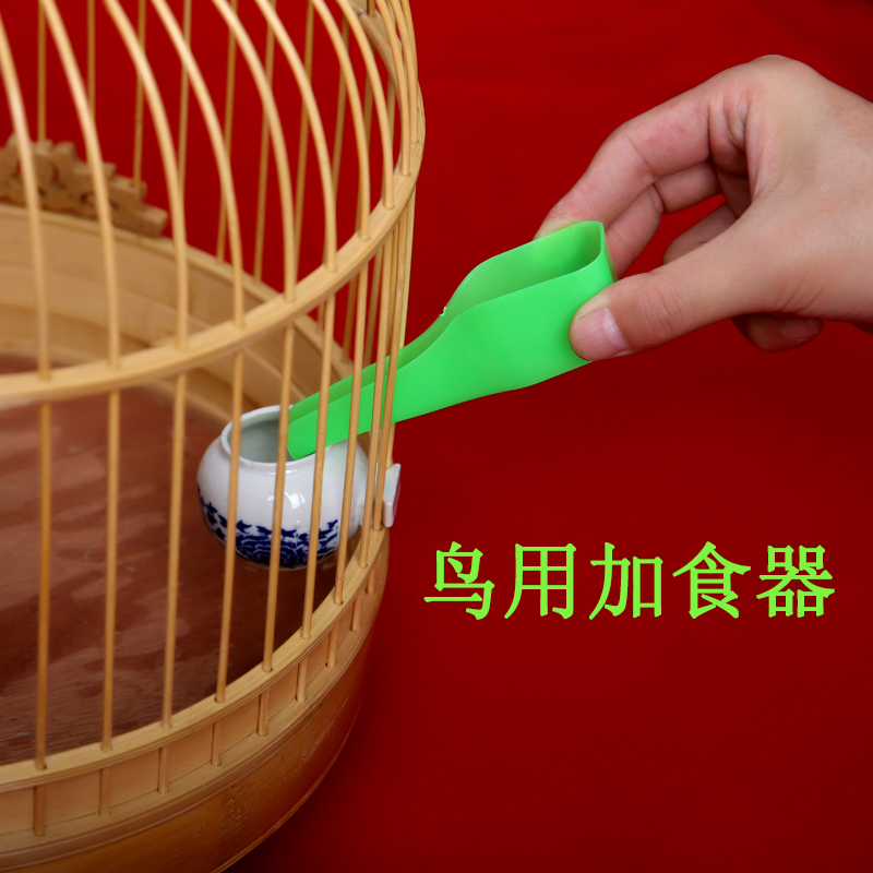 Chim với một thiết bị cho ăn cộng với thìa thìa chim cung cấp nguồn tin đồn anh em nhái vẹt lồng chim cộng với thức ăn bằng nhựa - Chim & Chăm sóc chim Supplies cám cho chim chào mào bổi