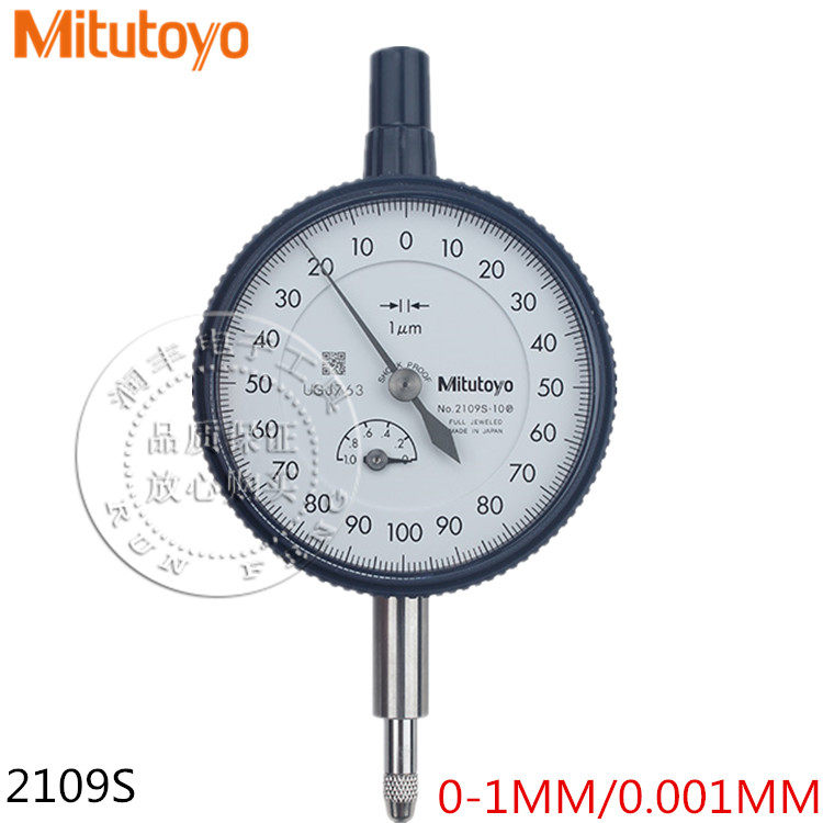 Japan trifmeter pointer dial gauge 2109S high-precision thousands of instructions table 0-1MM 0001MM