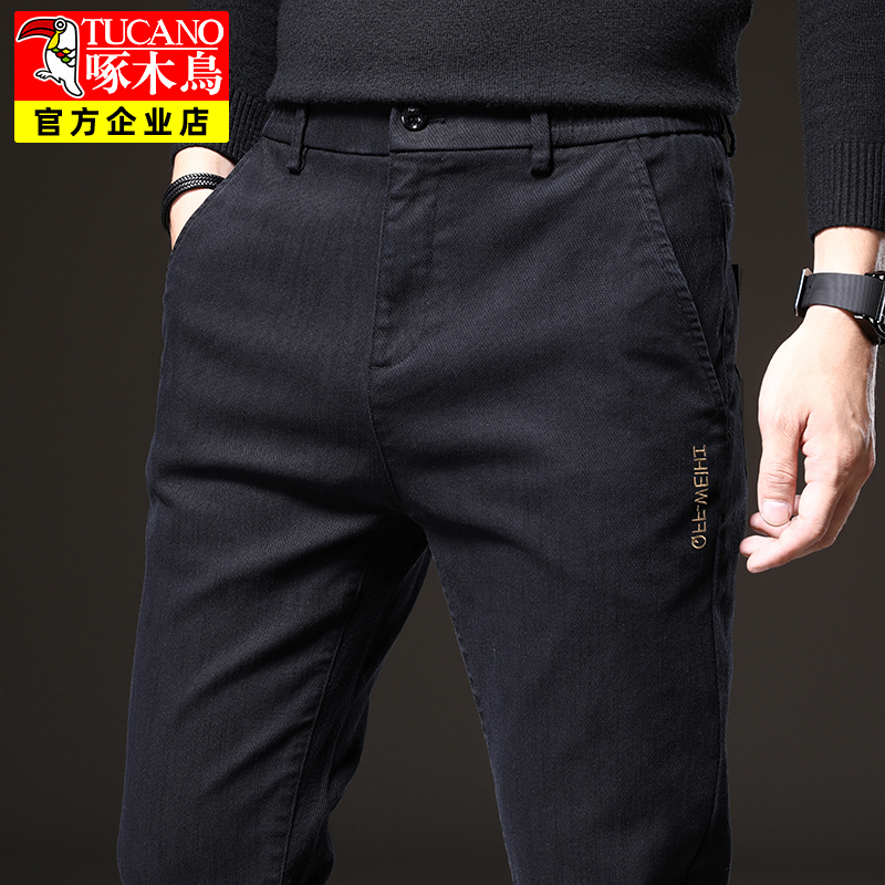 Woodpecker Jeans Men's 2024 Autumn and Winter New Business Trousers Loose Straight Black Casual Long Pants