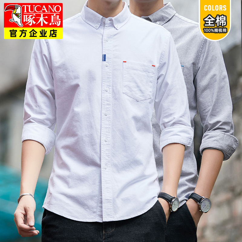 Woodpecker Spring and Autumn Long-Sleeved Shirt Men's Casual Pure Cotton Top 2026 New White Suit Shirt Jacket