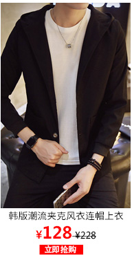 Blouson hiver pour homme en Polyester - Ref 3115643 Image 12