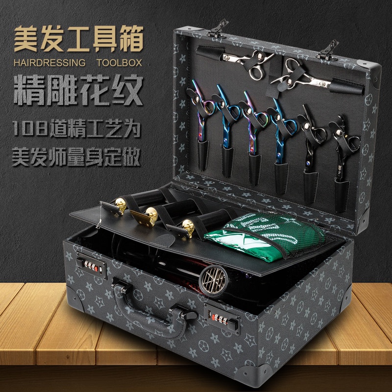 Professional Hairdressing Tool Box, Special Box for Oil-Head Clippers, Scissors Storage, Large-Capacity Password Box, Pet Groomer Tool Box Professional Hairdressing Tool Box, Special Box for Oil-Head Clippers, Scissors Storage, Large-Capacity Password Box, Pet Groomer Tool Box