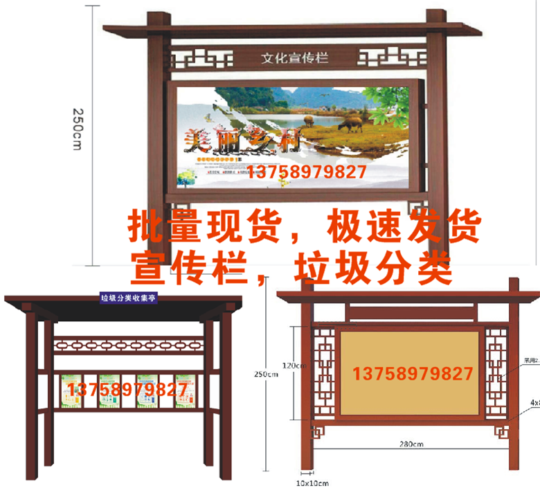 Spot custom stainless steel paint imitation of wood printed promotional column party building cultural gallery bulletin classification