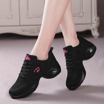 Xindi 2021 New Square dance shoes adult soft bottom sailor jazz dancing women shoes breathable spring dance shoes women