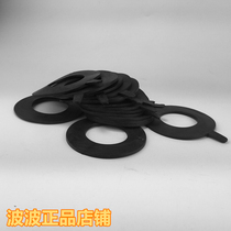 Metal national standard thickened 5mm rubber pad Valve pipe flange rubber gasket Sealing ring Rubber wound gasket