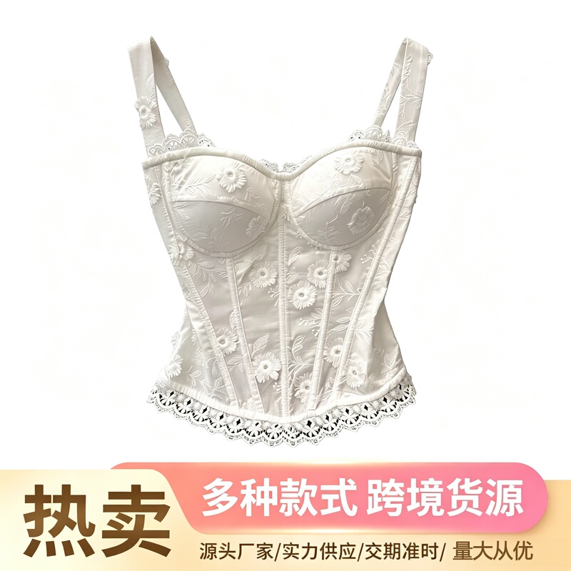 Fishbone Corset Embroidered Camisole Lace Tube Top White Slimming Pure Desire Style Sexy Waist-Cinching Hot Girl Corset