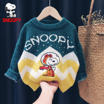 Snoopy SNOOP boys and girls thick sweater baby 2021 autumn winter sweater