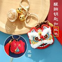 Вышивка DIY1-Red Lion (отправка вышивки)