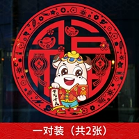 Симпатичный стиль 11