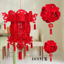 Tiger Year Lantern Festival New Year decorations Great Red lantern mall arrangement Pint Spring Festival DIY Palace Lantern Lanterns Fu Character Small Lantern Hanging Decoration