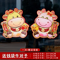 Дайте деньги быку на Zi -17