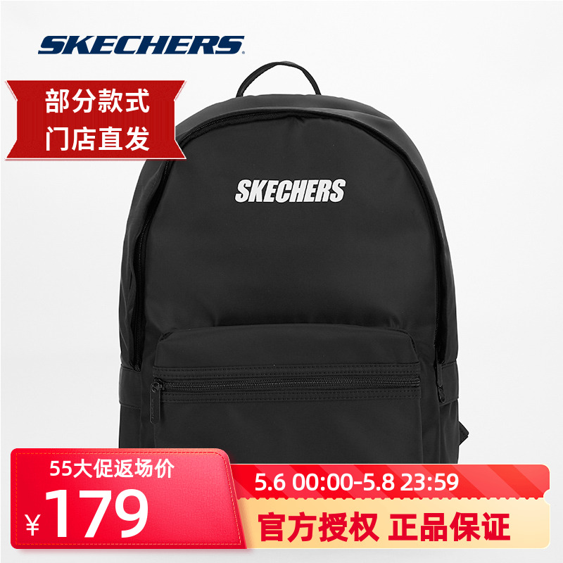 SkechersSKECHERS men and women sports Leisure trend High school students with double shoulder bag L420U009