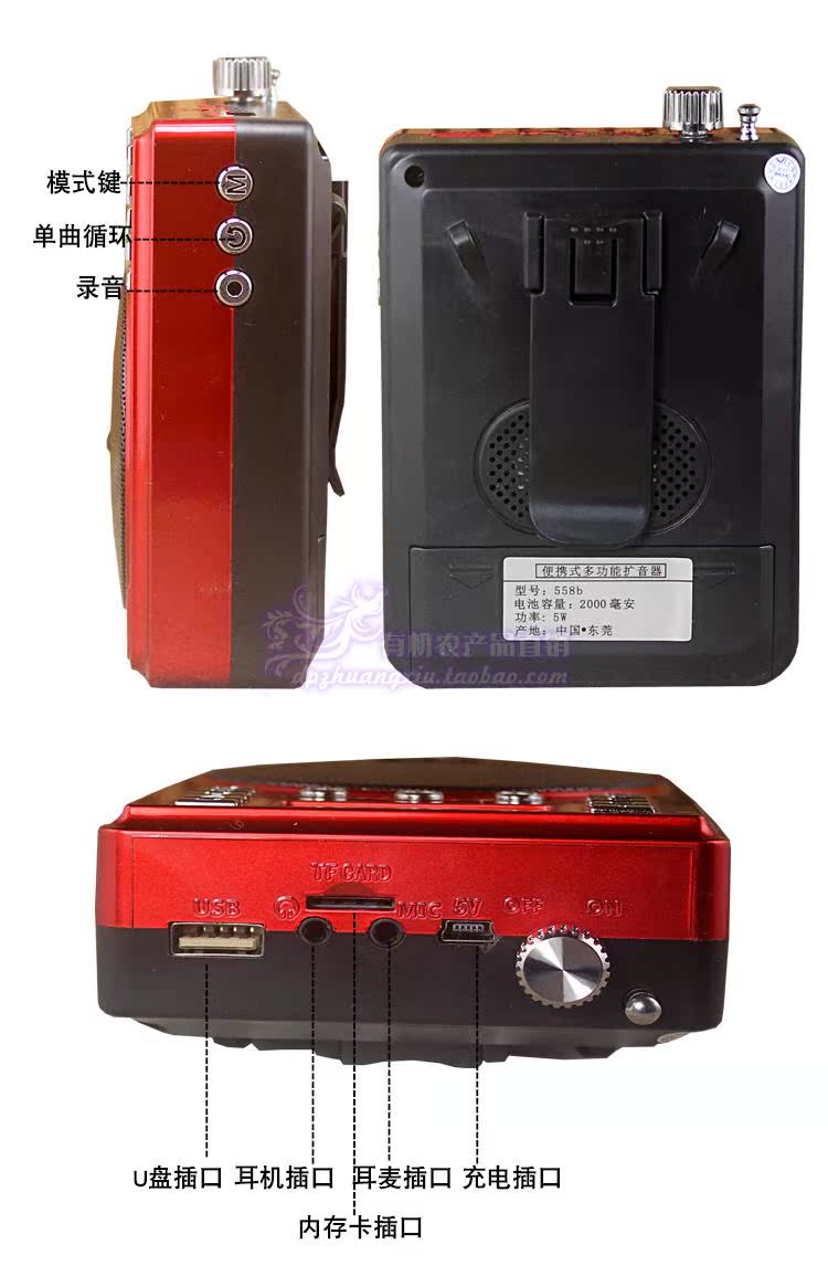 Đài phát thanh cũ Ông già Walkman loa mini cầm tay sạc nghe bài hát kể chuyện máy nghe nhạc - Máy nghe nhạc mp3 mua máy nghe nhạc