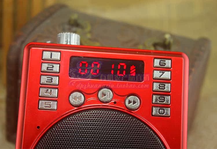 Đài phát thanh cũ Ông già Walkman loa mini cầm tay sạc nghe bài hát kể chuyện máy nghe nhạc - Máy nghe nhạc mp3 mua máy nghe nhạc