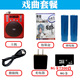 Đài phát thanh cũ Ông già Walkman loa mini cầm tay sạc nghe bài hát kể chuyện máy nghe nhạc - Máy nghe nhạc mp3 mua máy nghe nhạc