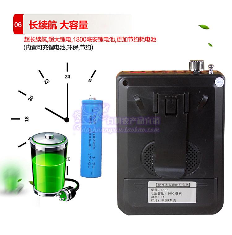 Đài phát thanh cũ Ông già Walkman loa mini cầm tay sạc nghe bài hát kể chuyện máy nghe nhạc - Máy nghe nhạc mp3 mua máy nghe nhạc