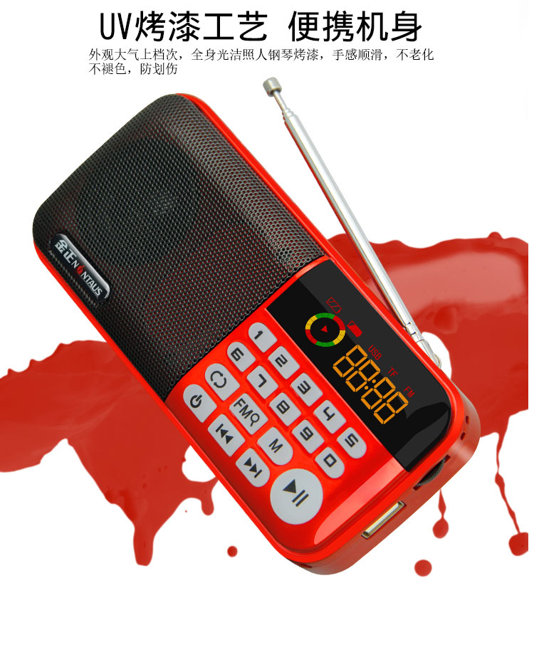 máy nghe nhạc mp3 mini Kim Jung già cắm thẻ di động U đĩa Walkman radio mp3 máy nghe nhạc mini stereo - Máy nghe nhạc mp3 máy nghe nhạc chạy bộ