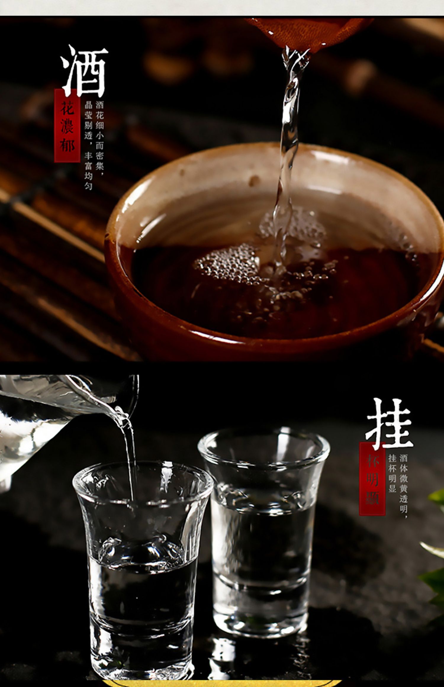 立减90！茅台白金原浆酒6瓶酒厂授权正品