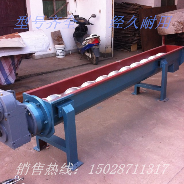 U-type tubular shaftless MS buried scraper conveyor sewage treatment conveyor TD belt NE plate chain 100 lifter