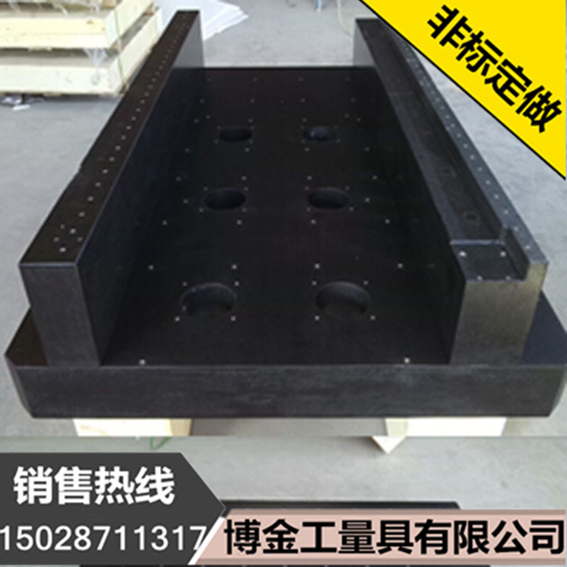 Marble component granite machine tool components marble precision measuring with marble Three-coordinate matching