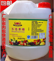  Thumb Fructose Thumb Donghui Fructose 25KG Pearl milk tea raw materials