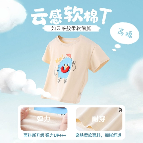 Детская летняя тонкая футболка для мальчиков, мультяшная летняя одежда, короткий рукав