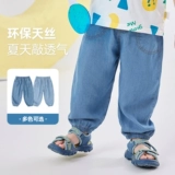 Джинсы, детские тонкие штаны, детская летняя одежда для мальчиков