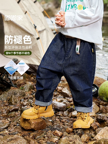 Джинсовые весенние детские осенние штаны для отдыха, детская одежда