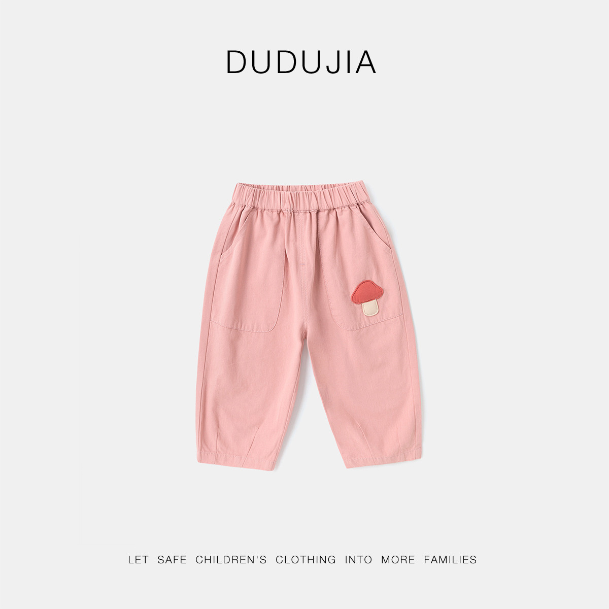 Dudu Baby plus Velvet Boys' Autumn and Winter Models Pants — 5