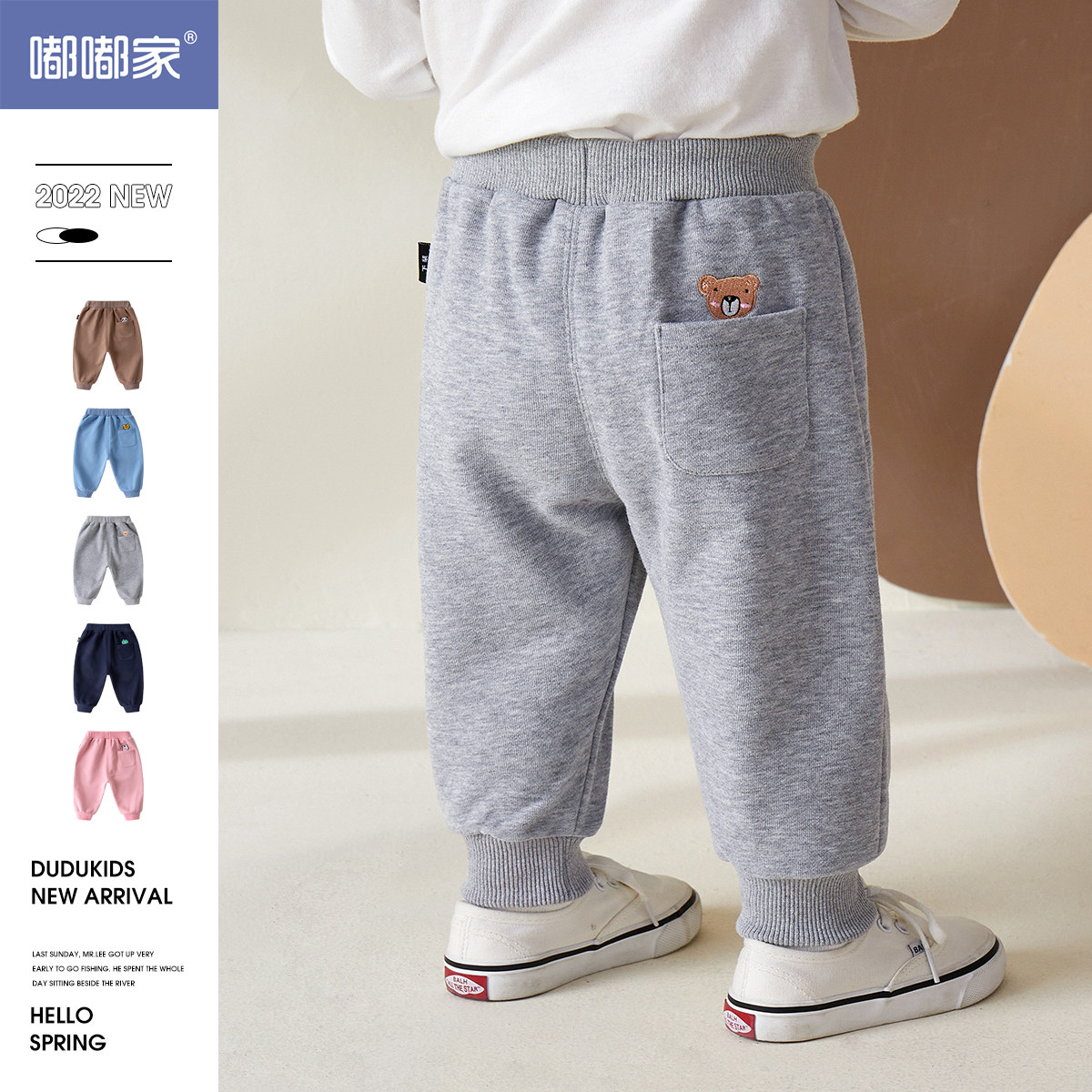 Baby Pants Spring Autumn Boy Sports Pants Spring Baby Pants Spring Dress Foreign Pie Girl Casual Pants Children children's pants