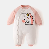 Розовый рукав единорог