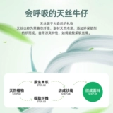 Джинсы, детские тонкие штаны, детская летняя одежда для мальчиков