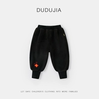 Благословение